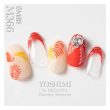 Load image into Gallery viewer, PREGEL MUSE M366 TROPICAL ORANGE