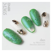 Load image into Gallery viewer, PREGEL MUSE M365 TROPICAL FOREST