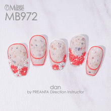 Load image into Gallery viewer, PREMDOLL MUSE MB972 CORAL CROSS