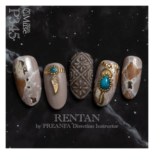 Load image into Gallery viewer, PREGEL MUSE P345 FUDGE