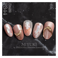 Load image into Gallery viewer, PREGEL MUSE P344 PRALINE