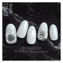 Load image into Gallery viewer, PREGEL MUSE P342 SWAN LAKE