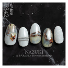 Load image into Gallery viewer, PREGEL MUSE P342 SWAN LAKE