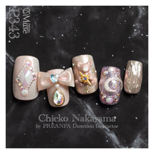 Load image into Gallery viewer, PREGEL MUSE P343 POINTE SHOES