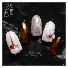 Load image into Gallery viewer, PREGEL MUSE P342 SWAN LAKE