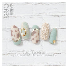 Load image into Gallery viewer, PREMDOLL MUSE G653 FUZZY BLANC