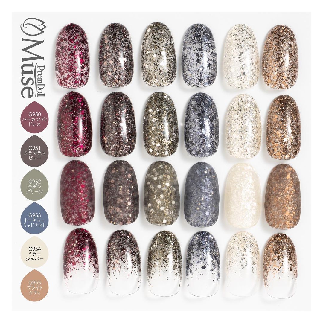 PREMDOLL MUSE GB954 MIRROR SILVER