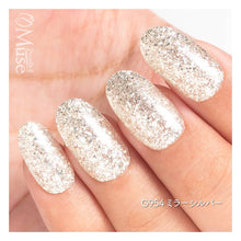 Load image into Gallery viewer, PREMDOLL MUSE GB954 MIRROR SILVER