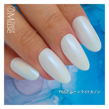 Load image into Gallery viewer, PREMDOLL MUSE P662 MOONLIGHT CANON