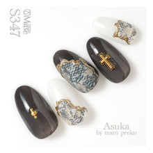 Load image into Gallery viewer, PREGEL MUSE S347 MODE CHARCOAL