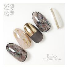 Load image into Gallery viewer, PREGEL MUSE S347 MODE CHARCOAL