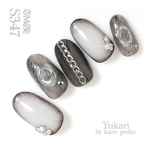 Load image into Gallery viewer, PREGEL MUSE S347 MODE CHARCOAL