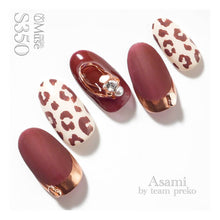 Load image into Gallery viewer, PREGEL MUSE S350 MODE CRIMSON