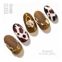 Load image into Gallery viewer, PREGEL MUSE S351 MODE SAGE