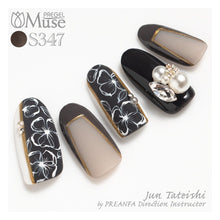 Load image into Gallery viewer, PREGEL MUSE S347 MODE CHARCOAL