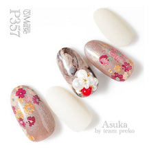 Load image into Gallery viewer, PREGEL MUSE GP357 SILKY FAWN