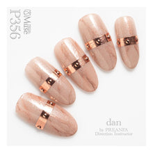 Load image into Gallery viewer, PREGEL MUSE GP356 SILKY ECRU