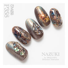 Load image into Gallery viewer, PREGEL MUSE GP358 SILKY RUSSET BROWN