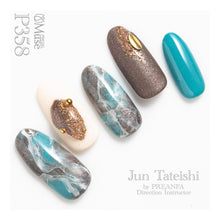 Load image into Gallery viewer, PREGEL MUSE GP358 SILKY RUSSET BROWN