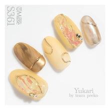 Load image into Gallery viewer, PREGEL MUSE S361 CITRUS MACARON