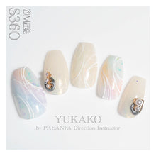 Load image into Gallery viewer, PREGEL MUSE S360 VANILLA MACARON