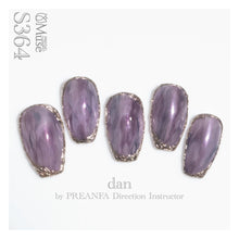 Load image into Gallery viewer, PREGEL MUSE S364 GRAPE MACARON