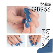 Load image into Gallery viewer, PREMDOLL MUSE GB956 BLUE ROSETTA
