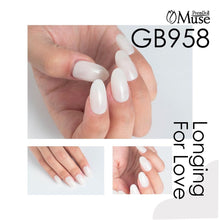 Load image into Gallery viewer, PREMDOLL MUSE GB958 WHITE BERET