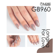 Load image into Gallery viewer, PREMDOLL MUSE GB960 CAFE NOSTALGIA
