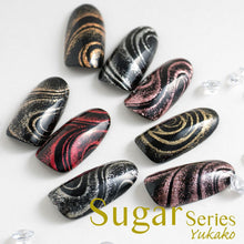 Load image into Gallery viewer, PREMDOLL SUGAR SERIES