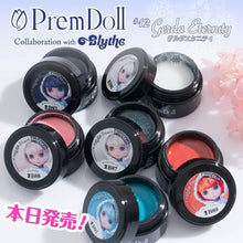 Load image into Gallery viewer, PREMDOLL BLYTHE #12 GERDA ETERNITY SERIES