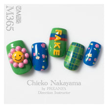 Load image into Gallery viewer, PREGEL MUSE M365 TROPICAL FOREST