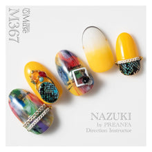 Load image into Gallery viewer, PREGEL MUSE M367 TROPICAL MANGO