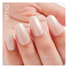 Load image into Gallery viewer, PREGEL MUSE P343 POINTE SHOES