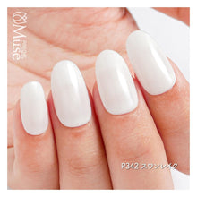 Load image into Gallery viewer, PREGEL MUSE P342 SWAN LAKE