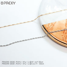Load image into Gallery viewer, PREXY CHAIN #3 PRXCHN-003