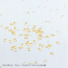 Load image into Gallery viewer, PREXY PETIT RIBBON GOLD PRX4788