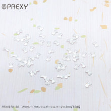 Load image into Gallery viewer, PREXY RIBBON SUGAR SILVER PRX4979