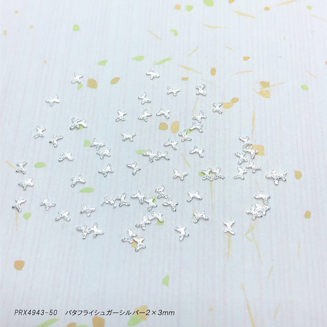 BUTTERFLY SUGAR SILVER PRX4943