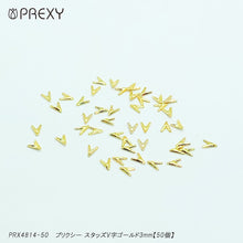 Load image into Gallery viewer, PREXY STUDS V-SHAPED GOLD