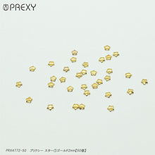 Load image into Gallery viewer, PREXY STAR ① GOLD