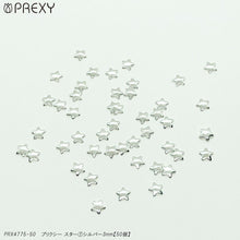 Load image into Gallery viewer, PREXY STAR ① SILVER