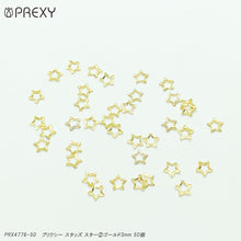Load image into Gallery viewer, PREXY STUDS STAR ② GOLD