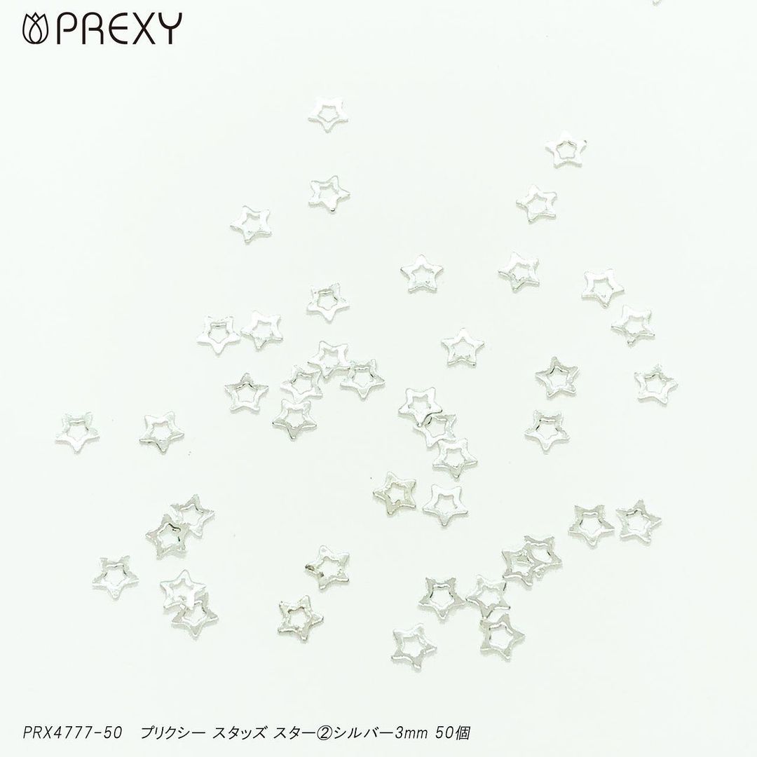 PREXY STUDS STAR ② SILVER