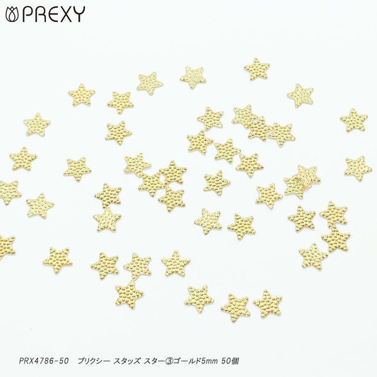 PREXY STUDS STAR ③ GOLD PRX4786