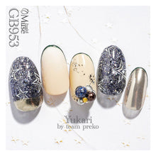 Load image into Gallery viewer, PREMDOLL MUSE GB953 TOKYO MIDNIGHT