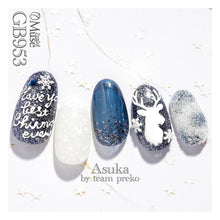 Load image into Gallery viewer, PREMDOLL MUSE GB953 TOKYO MIDNIGHT