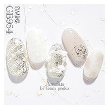 Load image into Gallery viewer, PREMDOLL MUSE GB954 MIRROR SILVER
