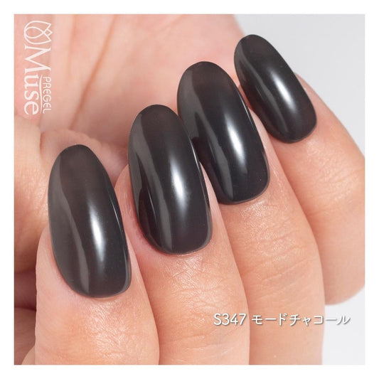 PREGEL MUSE S347 MODE CHARCOAL