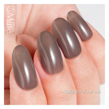 Load image into Gallery viewer, PREGEL MUSE S348 MODE STEEL